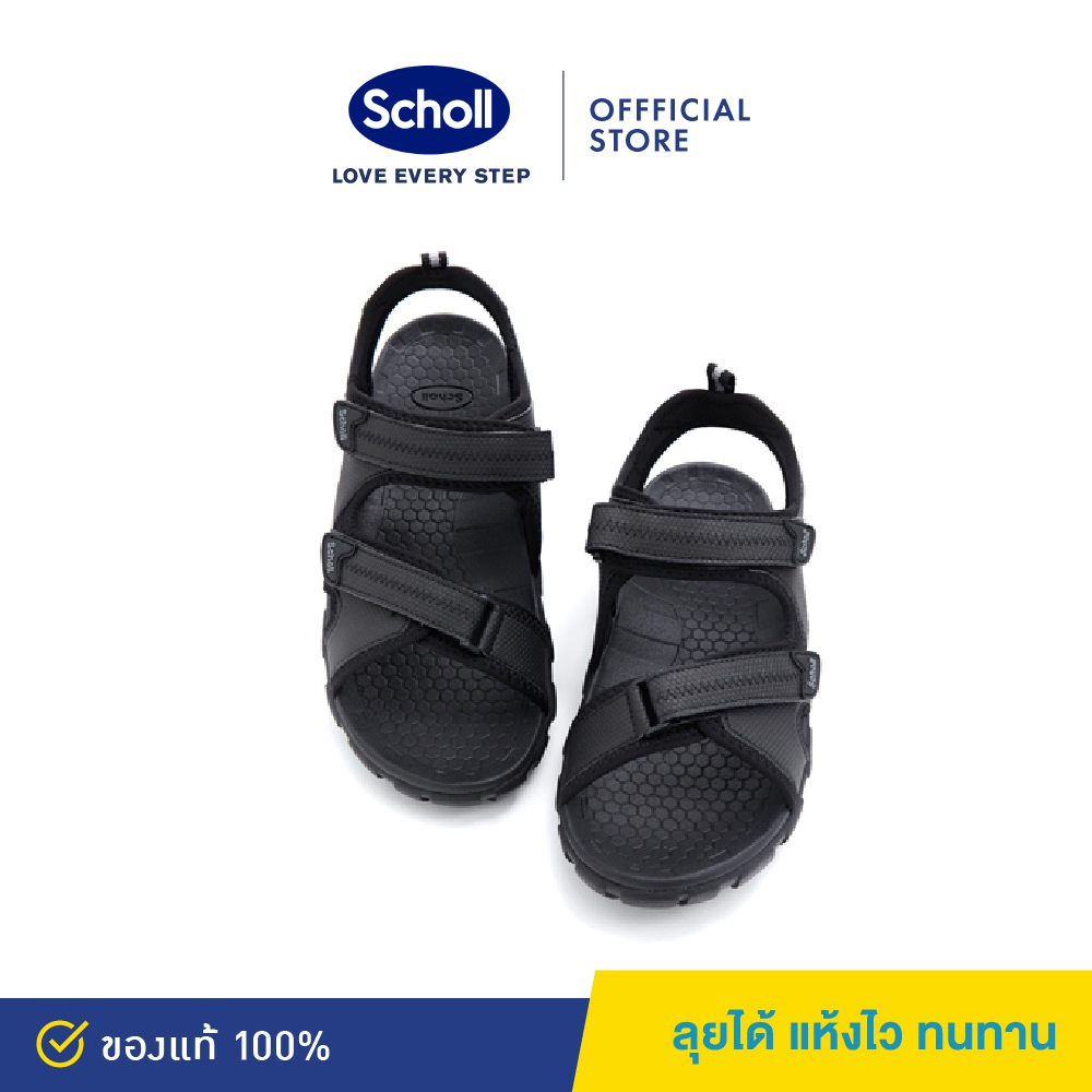 Scholl รองเท้าสกอลล์-เซสท์ Zest รองเท้ารัดส้น สำหรับผู้ชายและผู้หญิง รองเท้าสุขภาพ Comfort Sandal เบา ทนทาน ราคา 1,304 บาท*ส่งฟรี