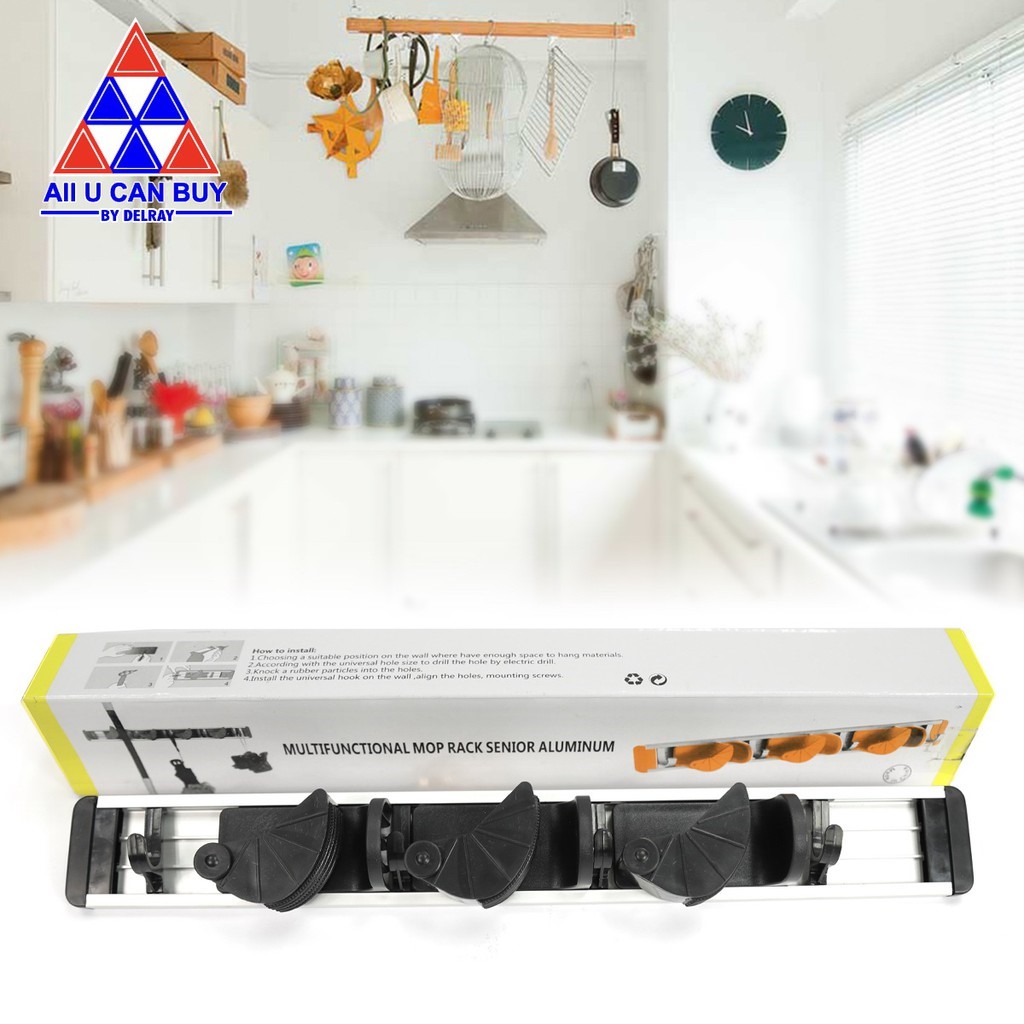 ALL U CAN BUY ที่แขวนเก็บไม้กวาด 3 ช่อง อุปกรณ์จัดระเบียบเก็บไม้ม็อบถูพื้นและอุปกรณ์ภายในบ้าน ราคา 49 บาท*ส่งฟรี