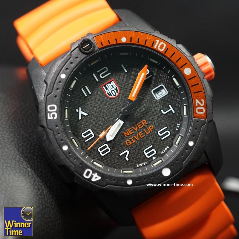 XB.3729.NGU ราคา 16,000 บาท*ส่งฟรี