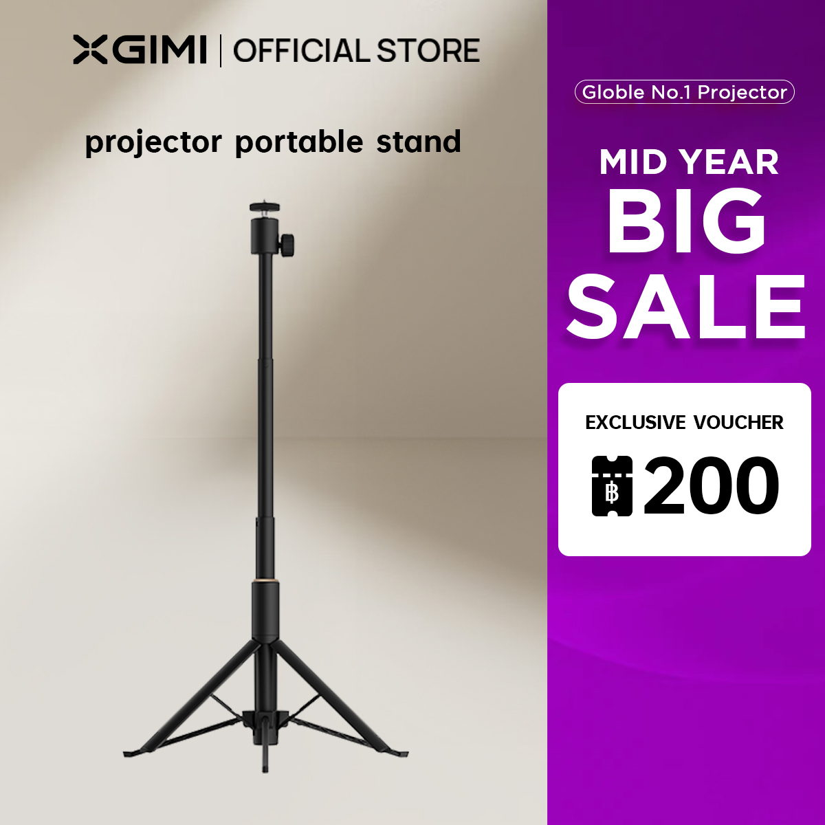 XGIMI projector portable stand ขาตั้งสำหรับโปรเจคเตอร์แบบพกพา ราคา 2,599 บาท*ส่งฟรี