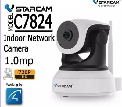 VSTARCAM IP Camera Wifi กล้องวงจรปิดไร้สาย ดูผ่านมือถือ รุ่น C7824WIP พร้อม เมมโมรี่การ์ ขนาดความจุ 128 GB VSTARCAM IP Camera Wifi กล้องวงจรปิดไร้สาย ดูผ่านมือถือ รุ่น C7824WIP พร้อม เมมโมรี่การ์ ขนาดความจุ 128 GB