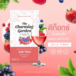 ภาพหน้าปกสินค้าJelly Fiber เจลลี่ไฟเบอร์ 1กล่องมี5ซอง ที่เกี่ยวข้อง