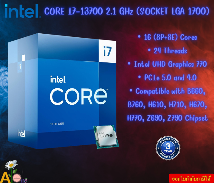 CPU (ซีพียู) INTEL CORE I7-13700 2.1 GHz (SOCKET LGA 1700) Frequency2.1 GHz Turbo5.1 GHz รับประกันสินค้า3ปี ราคา 15,885 บาท*ส่งฟรี