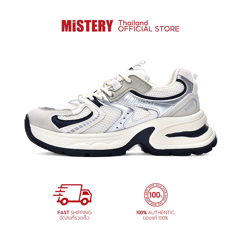 MISTERY รองเท้ากีฬาลำลองเพิ่มความสูง ผ้าตาข่ายระบายอากาศ ส้นรองเท้าสูง 5.5 ซม MIS-1548 ราคา 569 บาท*ส่งฟรี