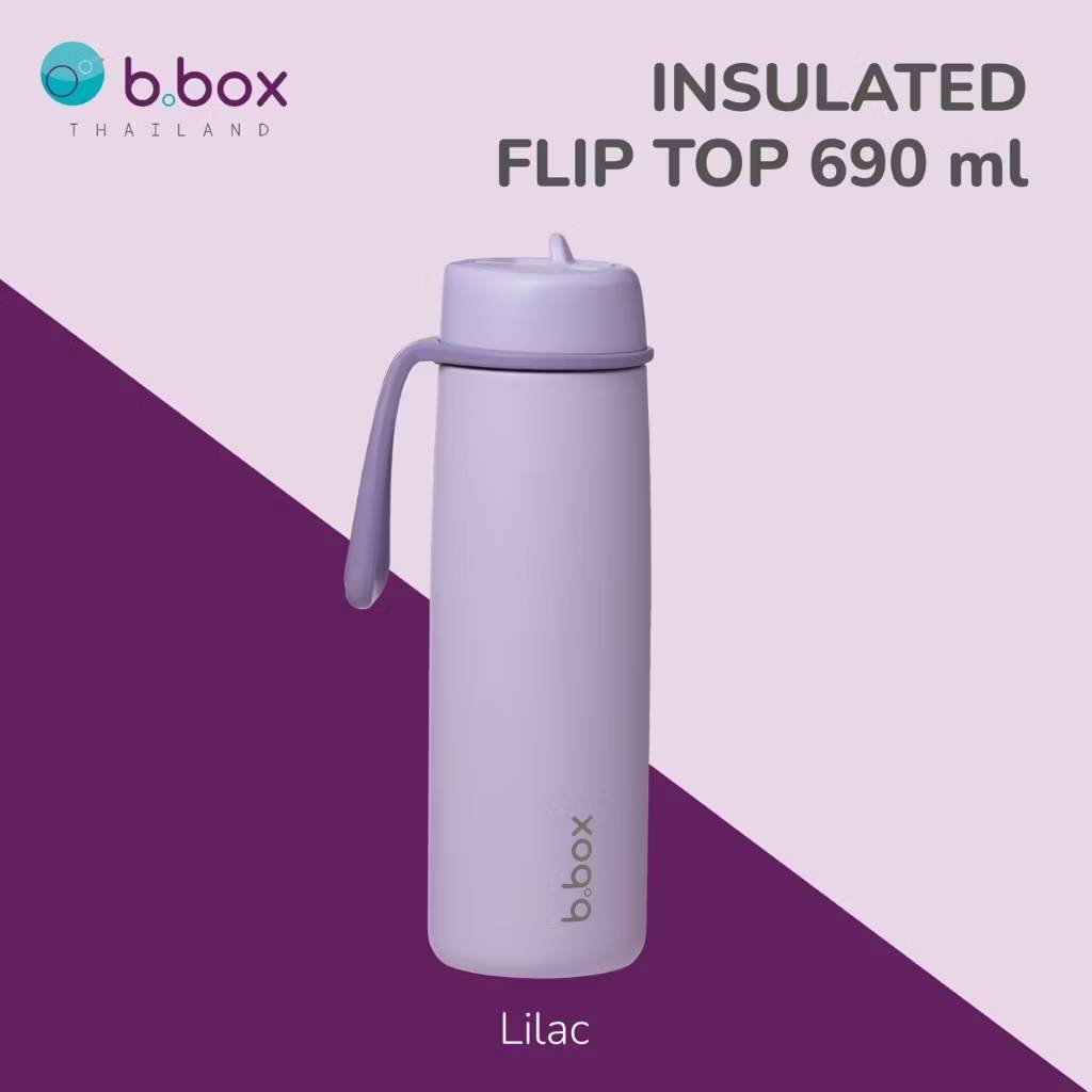 Bbox 690ml Flip-Top Bottle กระติกน้ำเก็บอุณหภูมิ 690มล. เก็บความเย็นได้นาน44ชม.