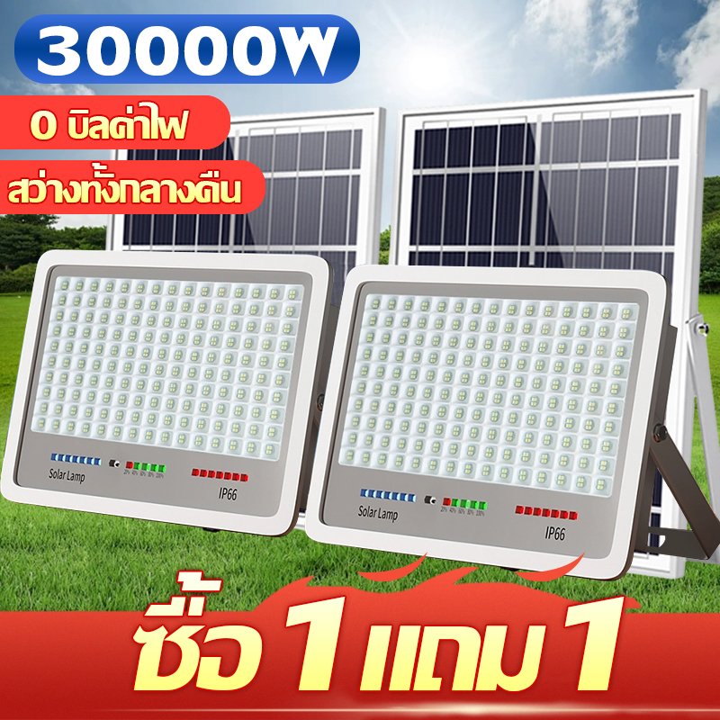 รูปสินค้า ⛵ 30 Year Warranty, Solar Cell Lights, Led Spotlights, Solar Outdoor Lights, Solar Cells 550000W, Genuine, Waterproof, L