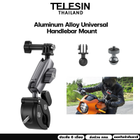 Telesin GoproDJI OsmoInsta360 Aluminum Alloy Handlebar Mount ตัวหนีบอะลูมิเนียมยึดแฮนด์มอเตอร์ไซค์
