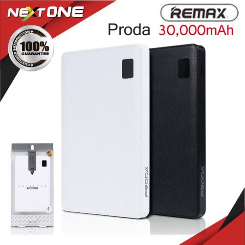 PRODA PPP-7 Power Bank 4 Port พาวเวอร์แบงค์ NOTEBOOK ขนาดความจุ 30000mAh แบบชาร์จเร็ว ของแท้ 100% Nextone