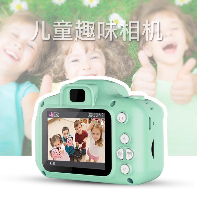 2.0 นิ้วเด็กดิจิตอล Camera กล้องมินิดิจิตอล Camera สำหรับเด็กทารกน่ารักการ์ตูนมัลติฟังก์ชั่กล้องของเล่นเด็กวันเกิดที่ดีที่สุดของขวัญใช้งานง่าย