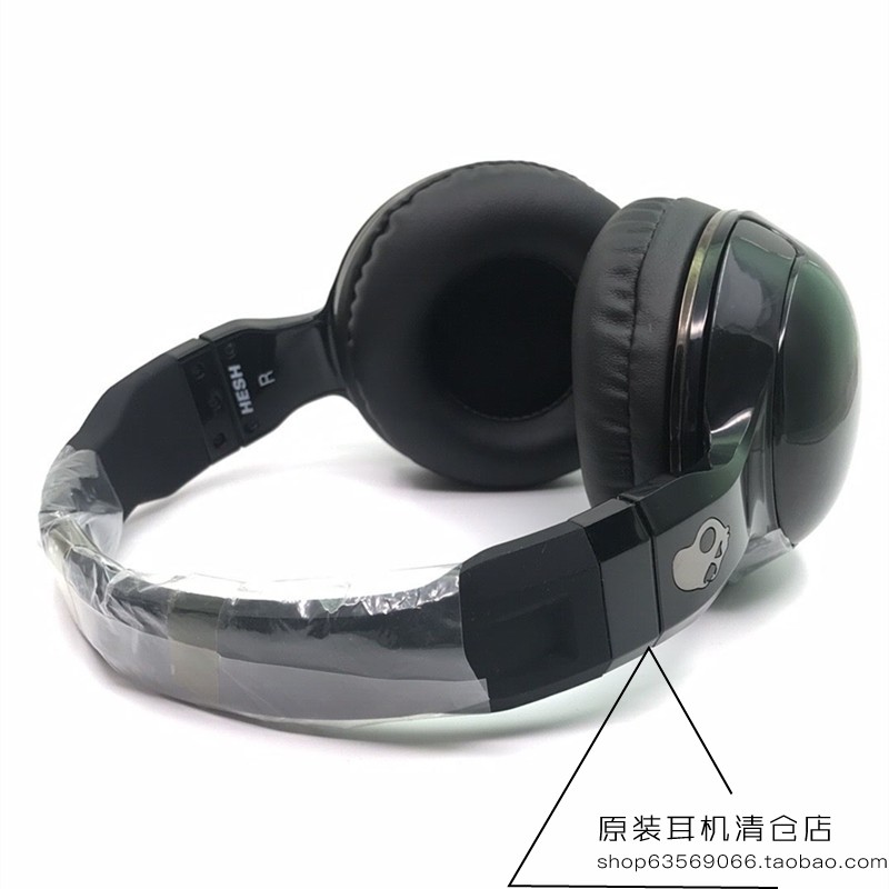 skullcandy subwoofer