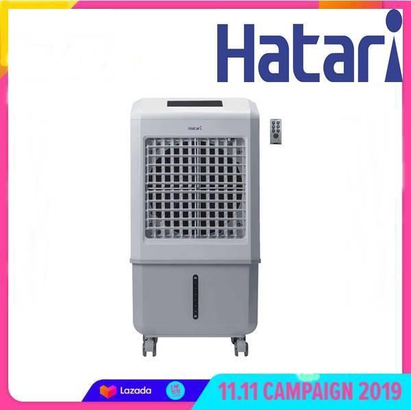 HATARI พัดลมไอเย็น รุ่น AC TURBO1 แถมฟรี เจลทำความเย็น 2 ก้อน