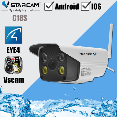 ดูภาพ VStarcam C18S Outdoor IP Camera FULL HD PNP WiFi 2MP กล้องวงจรปิด 2ล้านพิกเซล Ozaza เพิ่มเติม VStarcam C18S Outdoor IP Camera FULL HD PNP WiFi 2MP กล้องวงจรปิด 2ล้านพิกเซล Ozaza