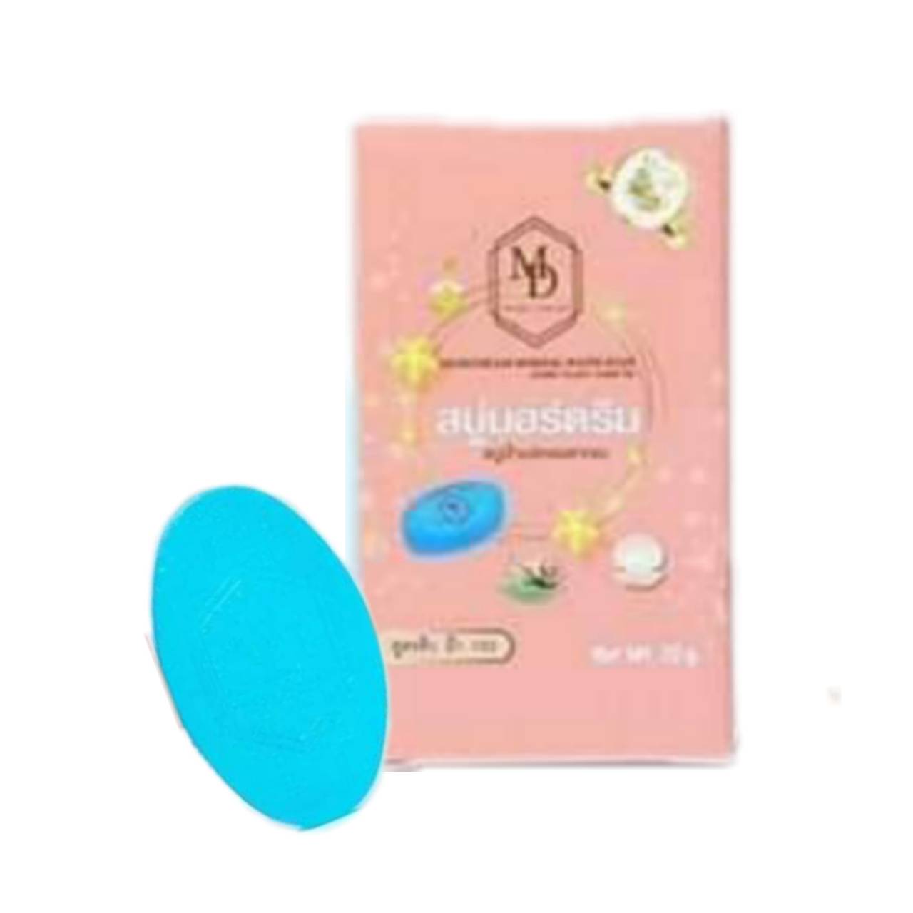 สบู่มอร์ดรีม น้ำแร่ คอลลาเจน 20 กรัม (1ก้อน )