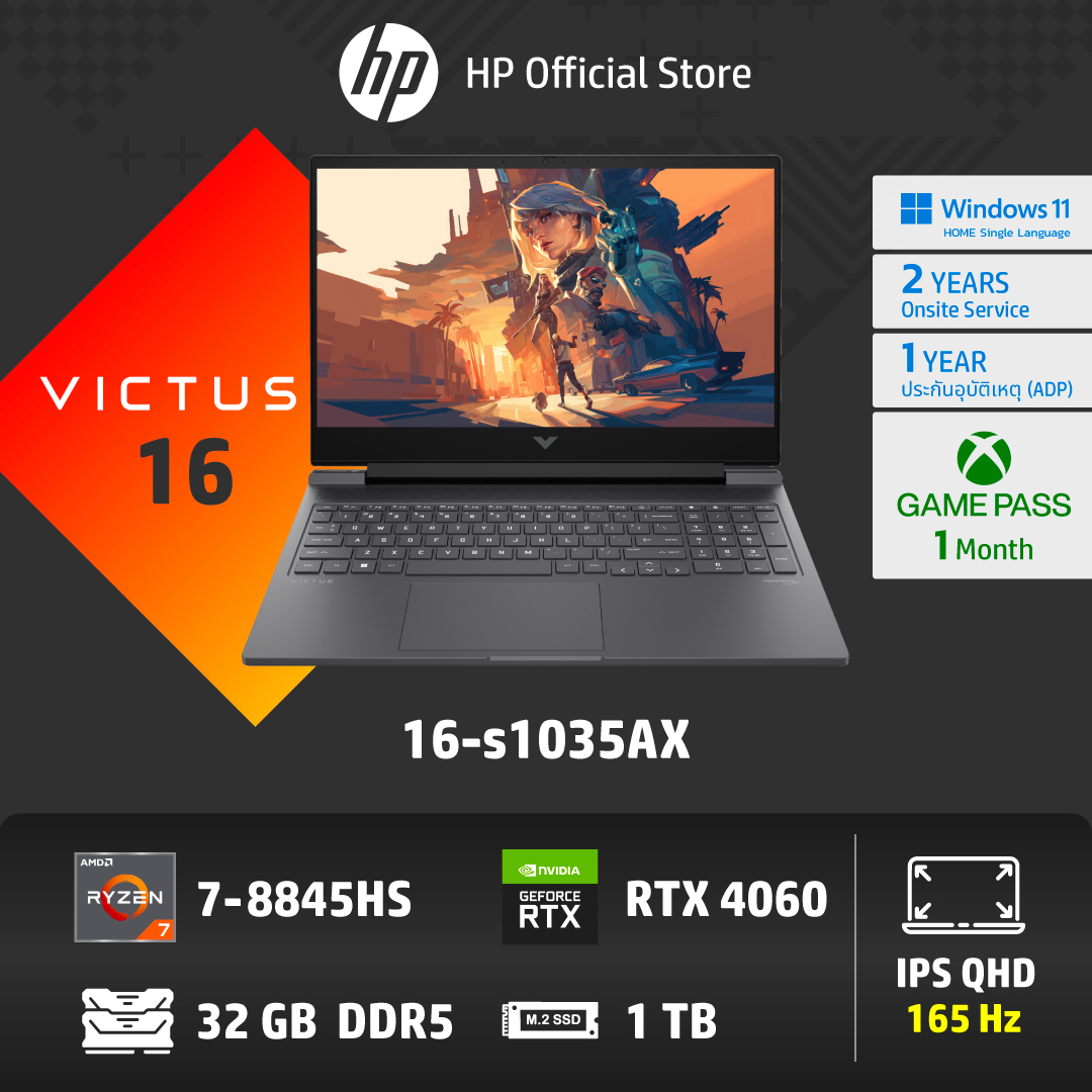 HP VICTUS 16 (16-s1034AX,16-s1035AX) Ryzen™ 7 8840H/ 32GB/1TB RTX4070/4060/ 16.1" 165Hz QHD |Gaming Laptop - ยี่ห้อ HP ราคา 54,990 บาท*ส่งฟรี