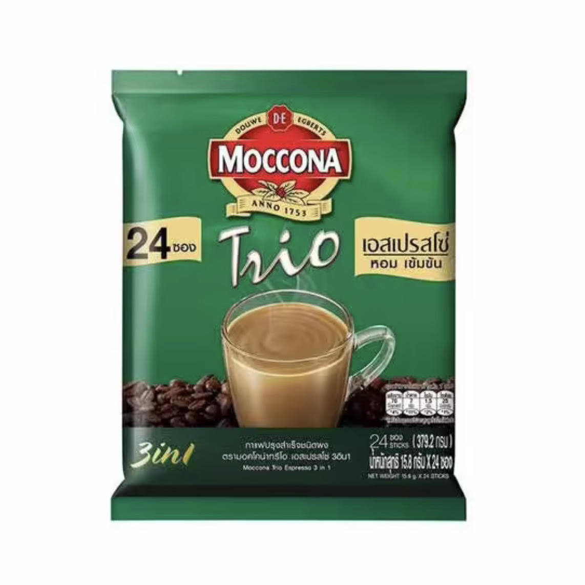 Moccona Trio Espresso 3 in 1 ราคา 115 บาท*ส่งฟรี