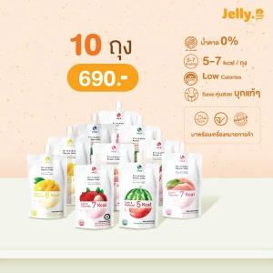 ภาพหน้าปกสินค้า[เซ็ต 10ถุง] JellyB บุกไดเอท น้ำตาล0% แคล5-7Kcal  จากประเทศเกาหลี ที่เกี่ยวข้อง