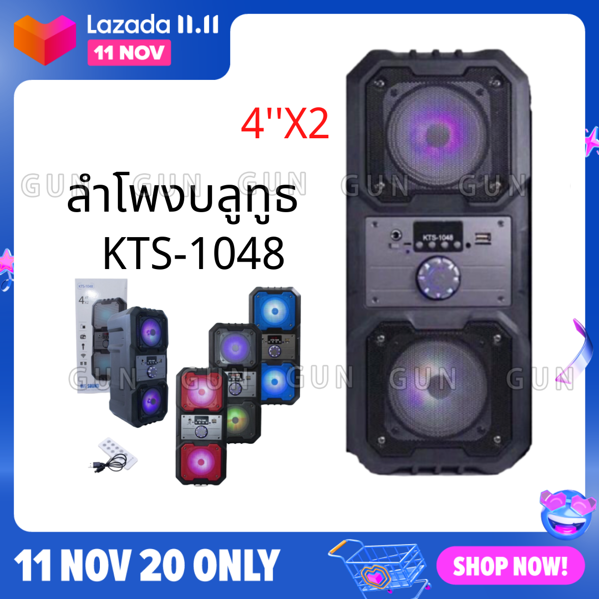 HOT:ลำโพงบลูทูธ รุ่น KTS-1048 /KTS1048เสียงดีตัวแม่มาแล้วจ้า ลำโพงใหญ่สะใจ ดอกลำโพง 4