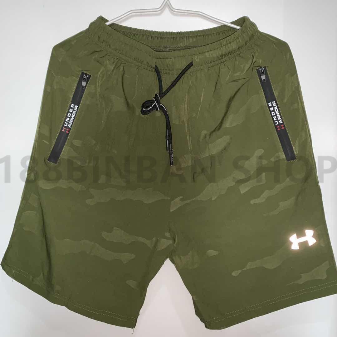 Under Armour Men