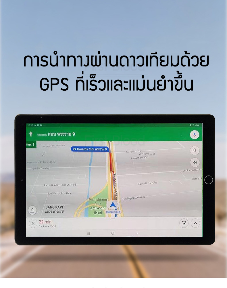 ภาพประกอบของ (แท็บเล็ตถูกๆซื้อ 1 แถม 4) HOT SALE! แท็บเล็ต สนับสนุน Google meet Android10.0/10+512G/10.1 นิ้ว tablet รองรับภาษาไทยและอีกหลากหลายภาษา รองรับ 2 ซิม