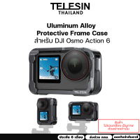 Telesin DJI Osmo Action 6 Aluminum Alloy Protective Frame Case เคสอลูมีเนียมกันกระแทก