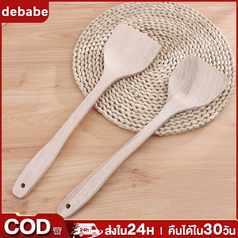 ไม้พายไม้ทนความร้อนสูง ทำอาหารไม่ติด ทัพพีไม้ ช้อนไม้ ตะหลิวไม้ (ราคาต่อ 1อัน) ราคา 36 บาท*ส่งฟรี