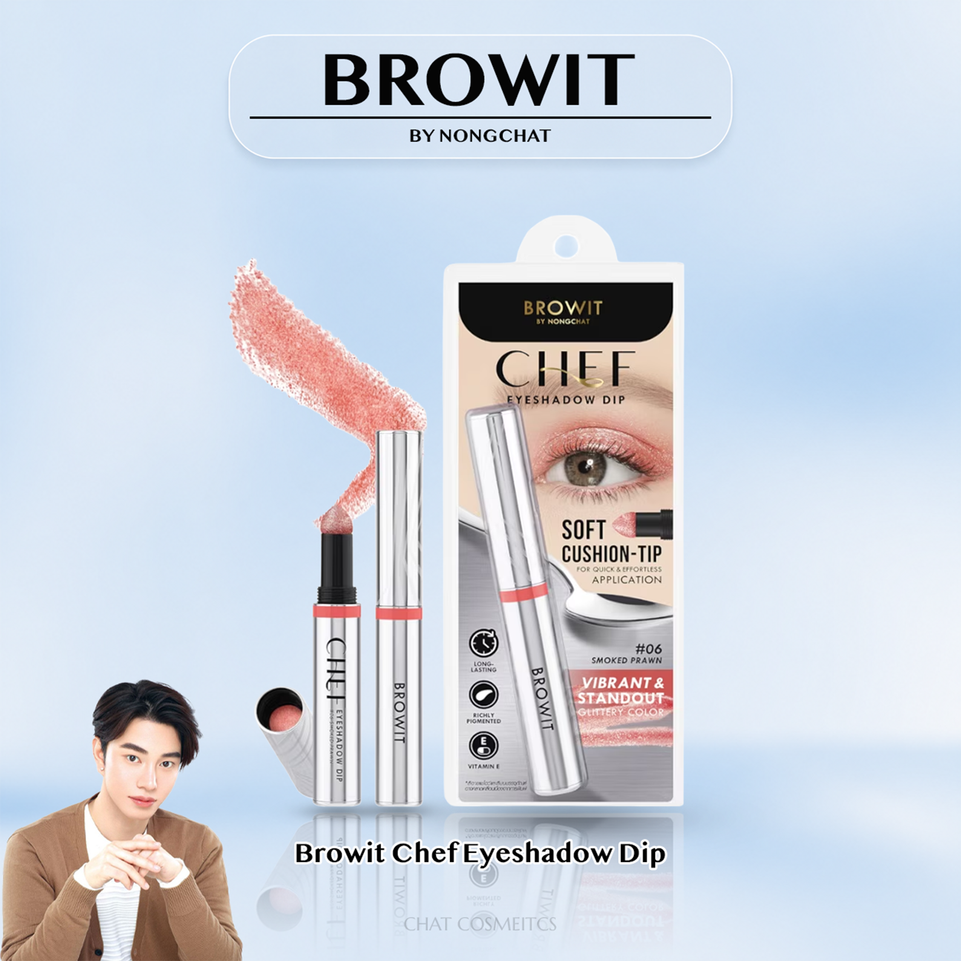 Browit Chef Eyeshadow Dip, Eyelid Dipping Stick with Shimmering Sponge Tip. Chef Eyeshadow Dip ราคา 169 บาท*ส่งฟรี