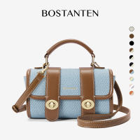 BOSTANTEN Mini Belle กระเป๋าสะพายข้างสตรีใบเล็กเย็บสีกระเป๋าดีไซน์ใหม่
