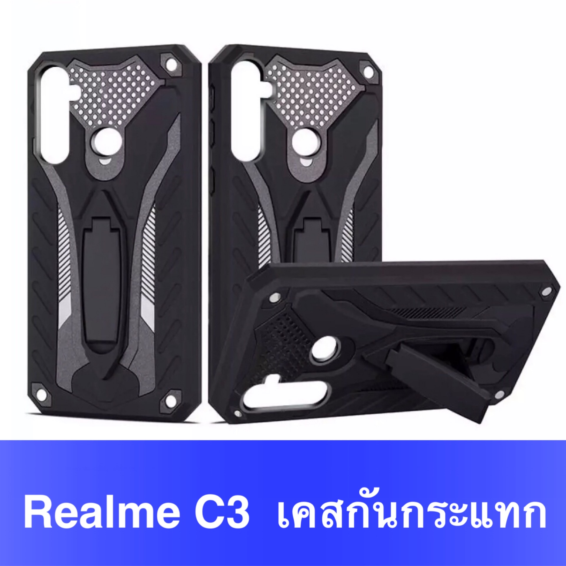 [ส่งจากไทย] Case Realme C3 เคสหุ่นยนต์ เคสกันกระแทก TPU CASE เคสเรียวมี เคส Realme C3 สินค้าใหม่