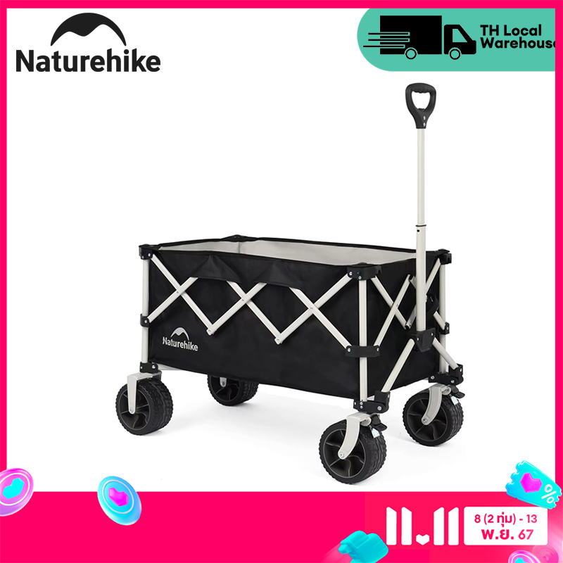 Naturehike camper outdoor camping picnic pull cart collapsible folding wagon folding trolley large capacity 110L/180L thick wheel ราคา 800 บาท*ส่งฟรี