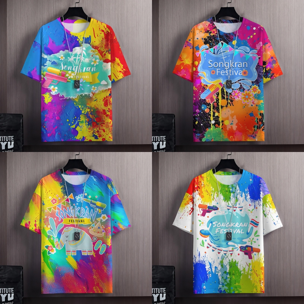 2568 men's Songkran festival rainbow print o-neck short sleeve T-shirt summer casual shirts Songkran Festival ราคา 89 บาท*ส่งฟรี