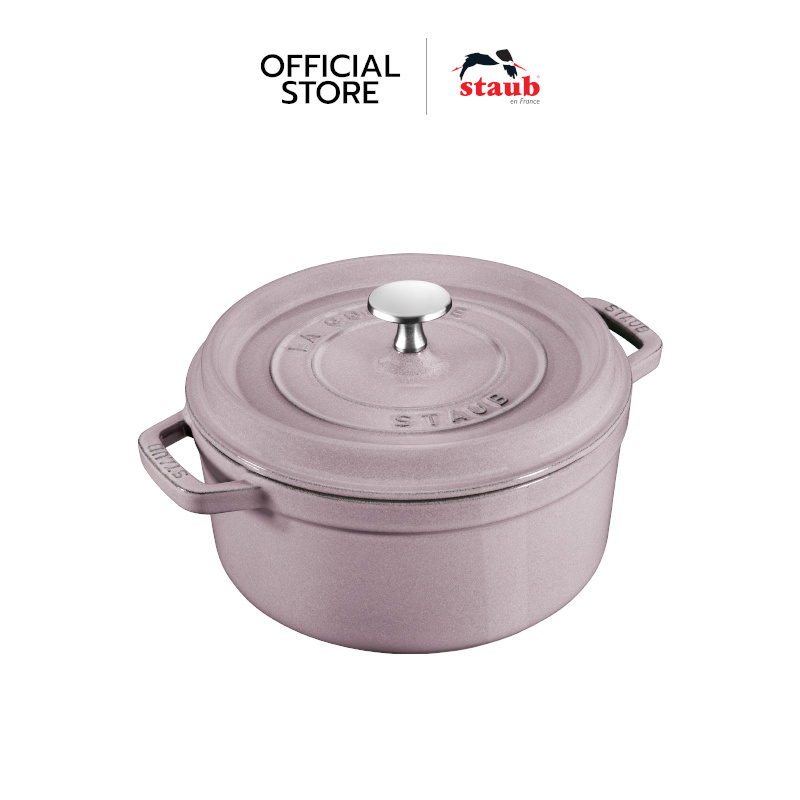 STAUB หม้อเหล็กหล่อทรงกลม ไซซ์ 20 ซม. สี Cherry blossom N40508866 ราคา 9,100 บาท*ส่งฟรี