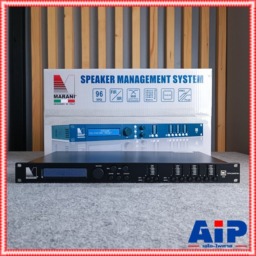 MARANI DPA260RTA+ loudspeaker processor รุ่นใหม่ ครอสดิจิตอล DriveRack ครอสโอเวอร์ RTA+ DPA 260 เอไอ-ไพศาล +++ ราคา 13,500 บาท*ส่งฟรี