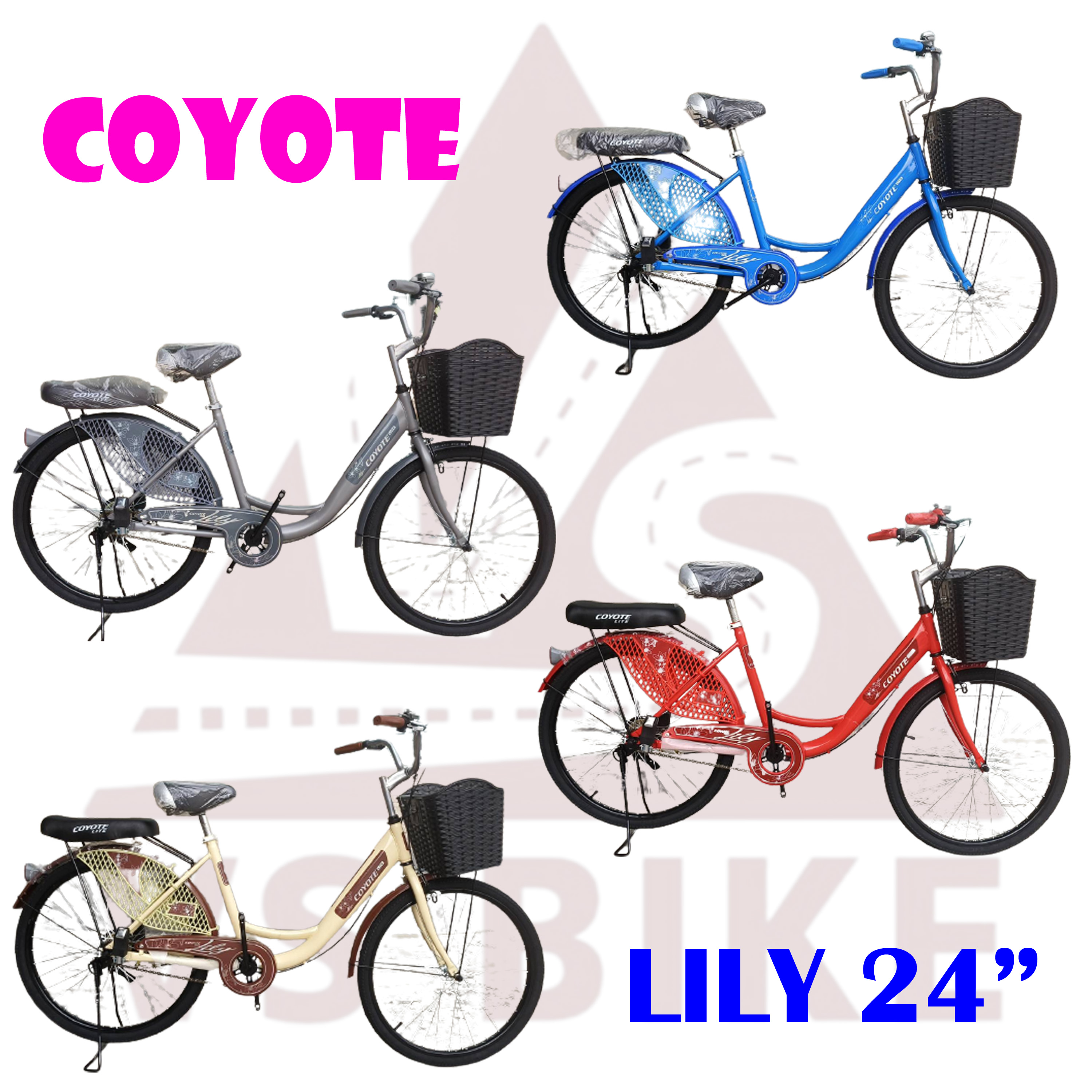 จักรยานแม่บ้าน 24 นิ้ว COYOTE LILY ราคา 2,200 บาท*ส่งฟรี