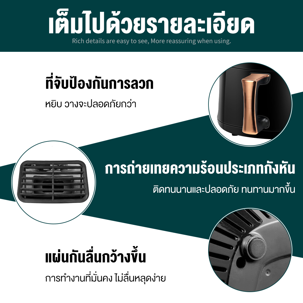 ข้อมูลเพิ่มเติมของ PHILIPS หม้อทอดไร้น้ำมัน Air fryer หม้ออบไรน้ำมัน หม้อทอดไร้มัน หม้ออบไร้น้ำมัน หม้อทอด หมอทอดไรน้ำมัน เตาอบไร้น้ำมัน หม้อทอดไฟฟ้า