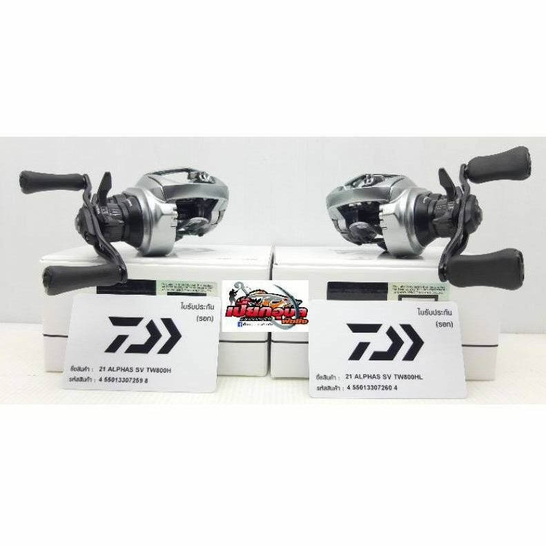 [美品］DAIWA ALPHAS TW 800HL Amazon.com : DAIWA Alphas SV TW 800H Right Handle (Bait Reel