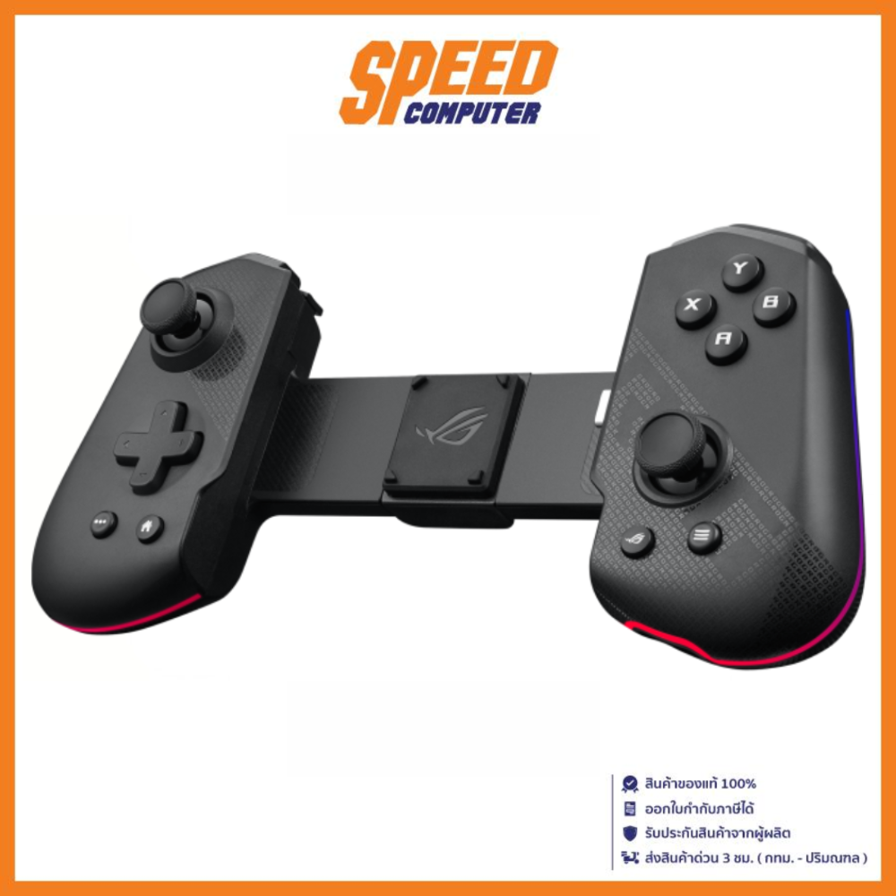ASUS ROG TESSEN MOBILE BLACK WIRED USB-C CONTROLLER(จอยสติ๊ก) By Speed Computer ราคา 3,690 บาท*ส่งฟรี