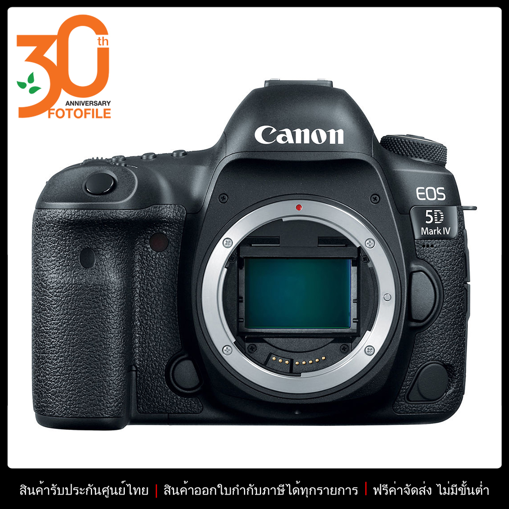 Canon EOS 5D Mark IV Body (รับประกันศูนย์) ราคา 83,800 บาท*ส่งฟรี