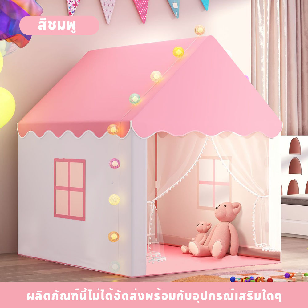 🦁TinyLion🦁 คอกกั้นเด็ก ที่กั้นเด็ก คอดกั้นเด็ก6.5ฟุต ลายเป็ดน้อยสีเหลือง