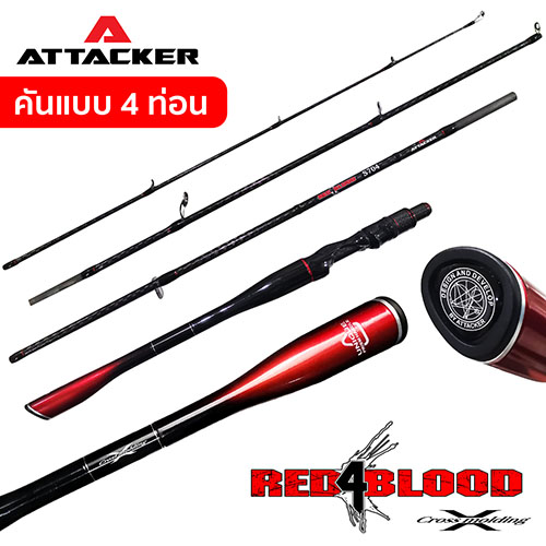 Select - Warrior - Adj. Shaft Paddle Mtl QL