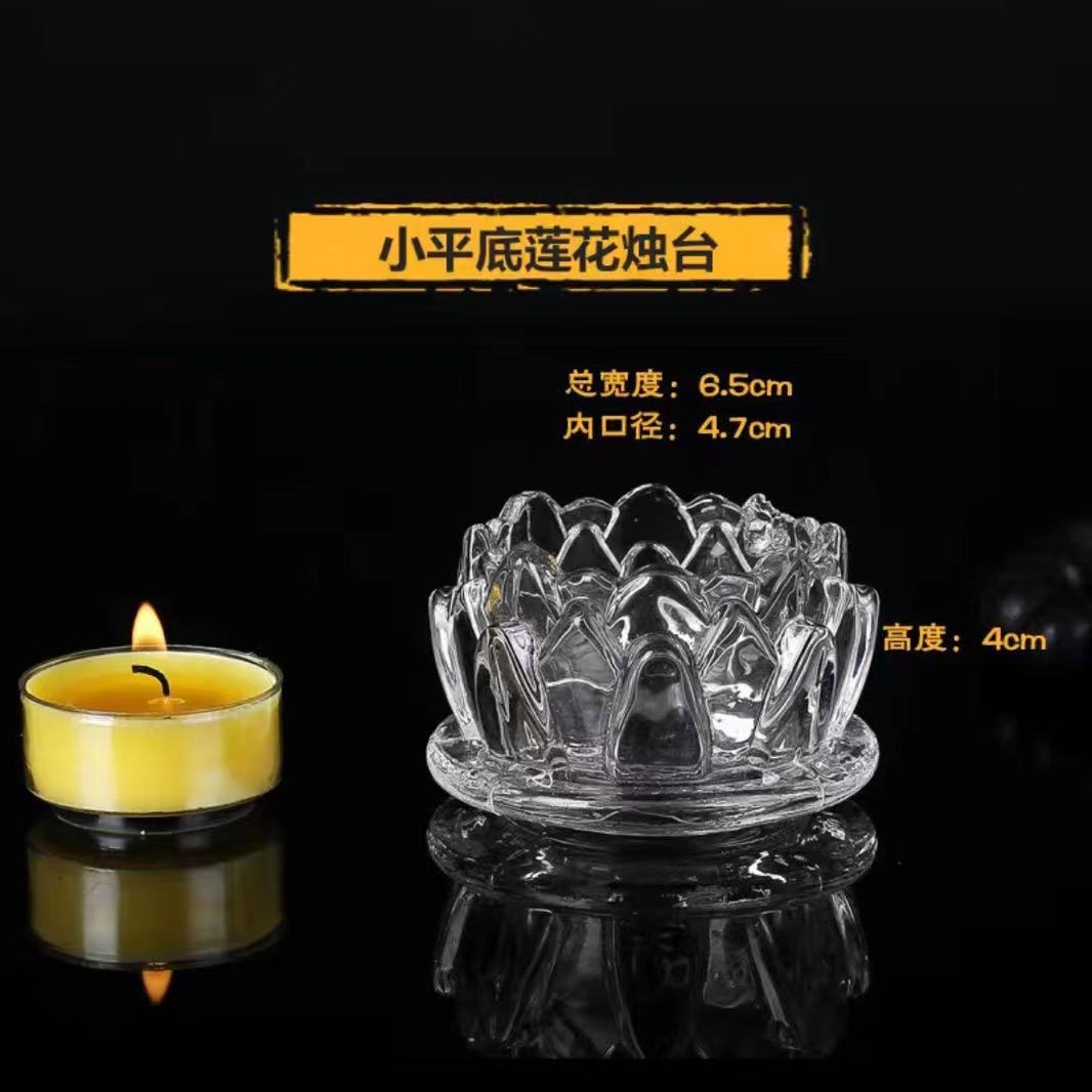 เชิงเทียนดอกบัวแก้ว ที่วางเทียน ฐานวางเทียน No. 3793 3660 3502 ราคา 29 บาท*ส่งฟรี