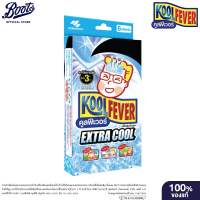 KOOL FEVER คูลฟีเวอร์ แผ่นเจลลดไข้ เอ็กซ์ตร้าคูล กล่อง บรรจุ 6 แผ่น