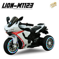 Itimtoys 2มอเตอร์ รถแบตเตอรี่เด็กเล่น รถมอเตอร์ไซค์ทรงรถแข่งสุดเท่ รุ่นใหม่ล่าสุด รุ่น1123
