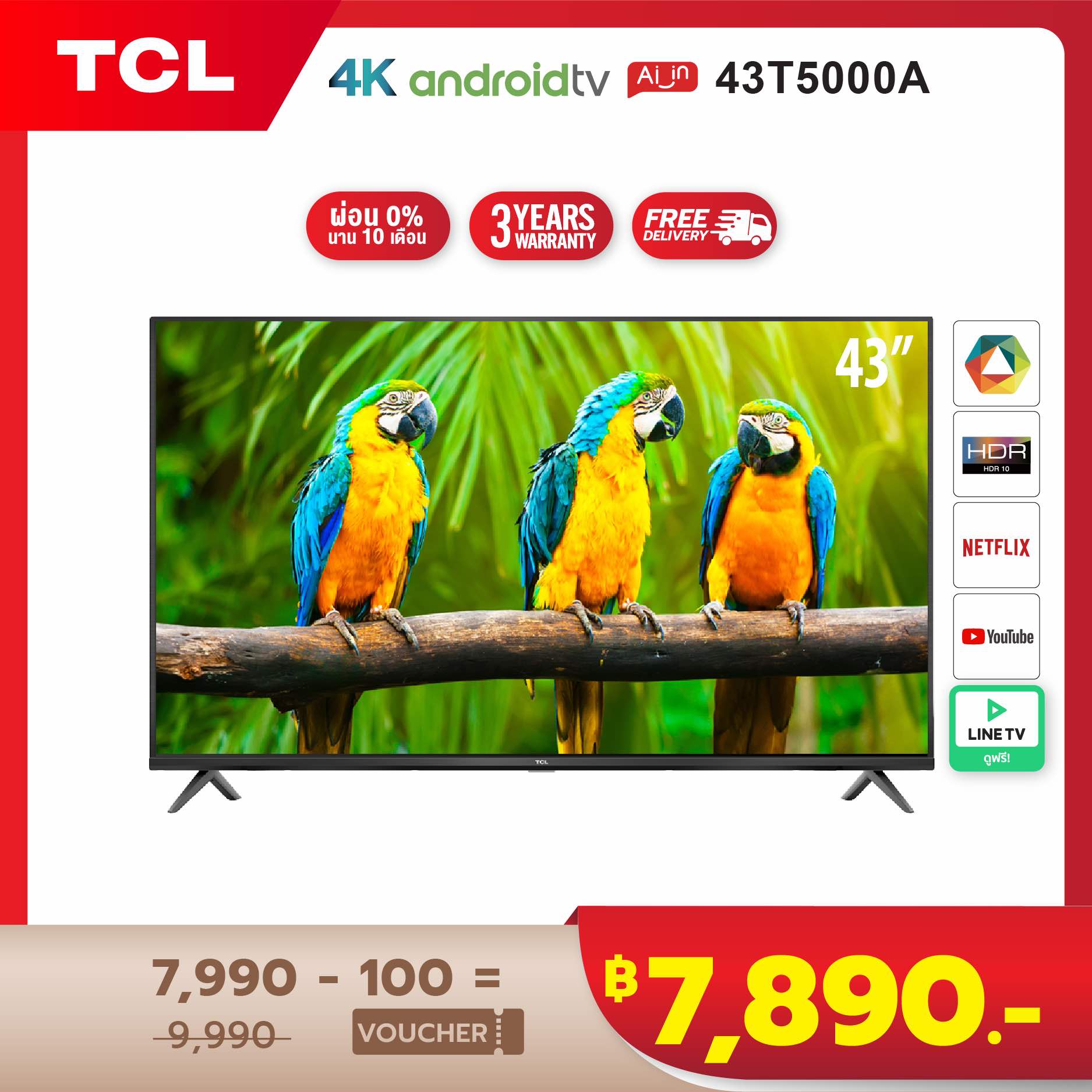 NEW! TCL ทีวี 43 นิ้ว LED 4K UHD Android TV 9.0 Wifi Smart TV OS (รุ่น 43T5000A) Google assistant & Netflix & Youtube-2G RAM+16G ROM, One Remote with Voice search
