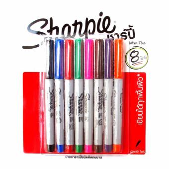 โปรโมชั่นพิเศษ ปากกามาร์คเกอร์ 0.3มม. (8ด้าม) คละสี ชาร์ปี้ Ultra Fine รีวิวพันทิป ปากกามาร์คเกอร์ 0.3มม. (8ด้าม) คละสี ชาร์ปี้ Ultra Fine