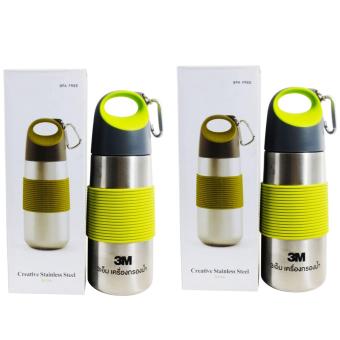 ขวดน้ำสแตนเลส กระติกน้ำ (2ชิ้น) เก็บร้อนเย็น 500 ml สีเขียวCreative Stainless Steel Bottle ขวดน้ำสแตนเลส กระติกน้ำ (2ชิ้น) เก็บร้อนเย็น 500 ml สีเขียวCreative Stainless Steel Bottle