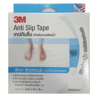 3M Anti-Slip Tape Light Duty White เทปกันลื่นชนิดม้วน สีขาว 1" X 18 ม. สำหรับงานห้องน้ำ https://th-live-01.slatic.net/p/3/3m-anti-slip-tape-light-duty-white-134-x-18-1473151265-9801697-d9f30cfb9edb2c0ef1ff4fa9c55ed313-product.jpg