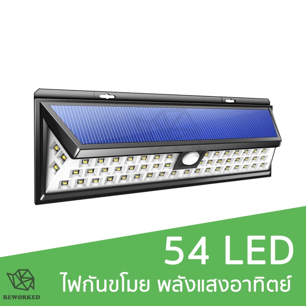 ไฟกันขโมย หลอดไฟพลังงานแสงอาทิตย์ 54 LED โคมไฟโซล่าเซลล์ พลังงานสะอาด ระบบอัตโนมัติ ตรวจจับการเคลื่อนไหว สำหรับนอกอาคาร ที่จอดรถ หน้าบ้าน ไฟกันขโมย หลอดไฟพลังงานแสงอาทิตย์ 54 LED โคมไฟโซล่าเซลล์ พลังงานสะอาด ระบบอัตโนมัติ ตรวจจับการเคลื่อนไหว สำหรับนอกอาคาร ที่จอดรถ หน้าบ้าน