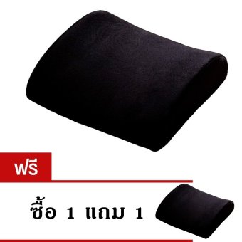 เสนอราคา 9sabuy เบาะรองหลัง Memory foam รุ่น CSM001-CSM001 - สีดำ (แถมฟรี เบาะรองหลัง Memory foam สีดำ) รีวิว 9sabuy เบาะรองหลัง Memory foam รุ่น CSM001-CSM001 - สีดำ (แถมฟรี เบาะรองหลัง Memory foam สีดำ)