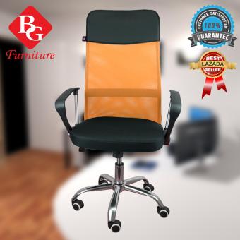 สนใจซื้อ BG Furniture เก้าอี้สำนักงาน ปรับความสูงต่ำได้ เอนหลังได้ นั่งสบาย(Orange) - รุ่น D1 ประกาศขาย BG Furniture เก้าอี้สำนักงาน ปรับความสูงต่ำได้ เอนหลังได้ นั่งสบาย(Orange) - รุ่น D1