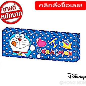 CLICK กล่องดินสอ รหัส 1525 DRA2266110A-016 / เครื่องใช้ &ของตกแต่งบ้าน เครื่องเขียนเครื่องใช้สำนักงานและอุปกรณ์เบ็ดเตล็ดสำหรับโรงเรียน CLICK กล่องดินสอ รหัส 1525 DRA2266110A-016 / เครื่องใช้ &ของตกแต่งบ้าน เครื่องเขียนเครื่องใช้สำนักงานและอุปกรณ์เบ็ดเตล็ดสำหรับโรงเรียน